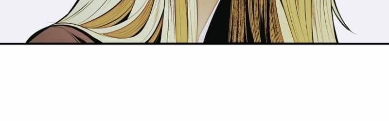 Bất Bại Chân Ma Chap 262 - Next Chap 263