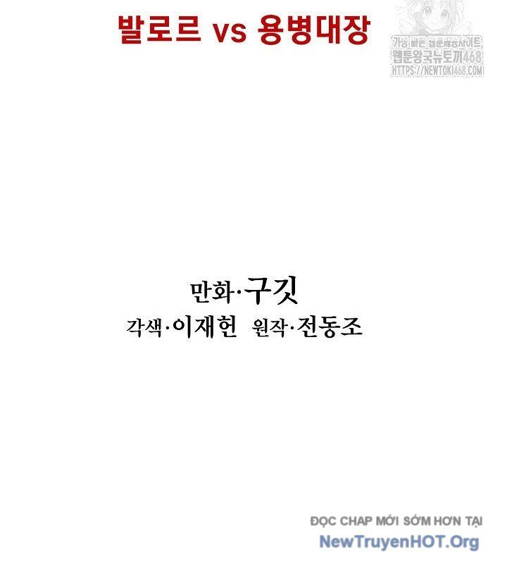 Bất Bại Chân Ma Chap 265 - Next Chap 266