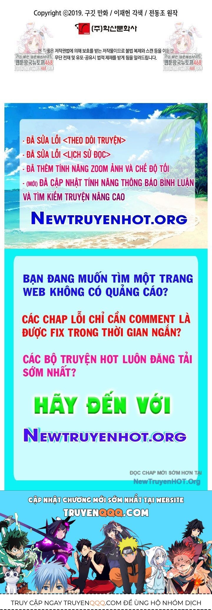 Bất Bại Chân Ma Chap 265 - Next Chap 266