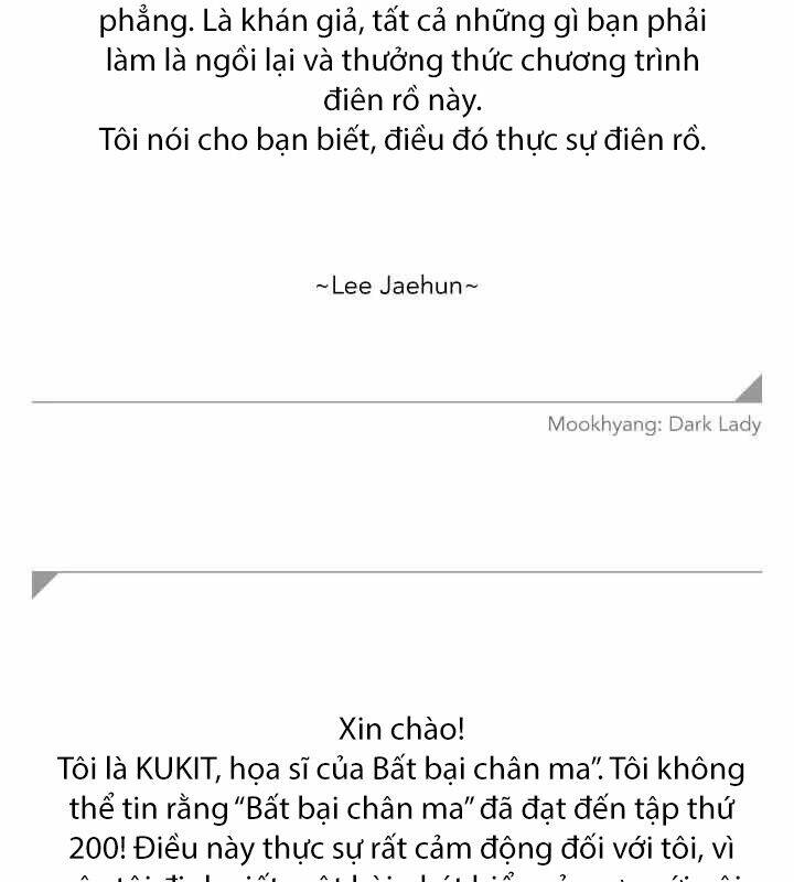 Bất Bại Chân Ma Chap 200 - Next Chap 201