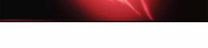 Bất Bại Chân Ma Chap 201 - Next Chap 202