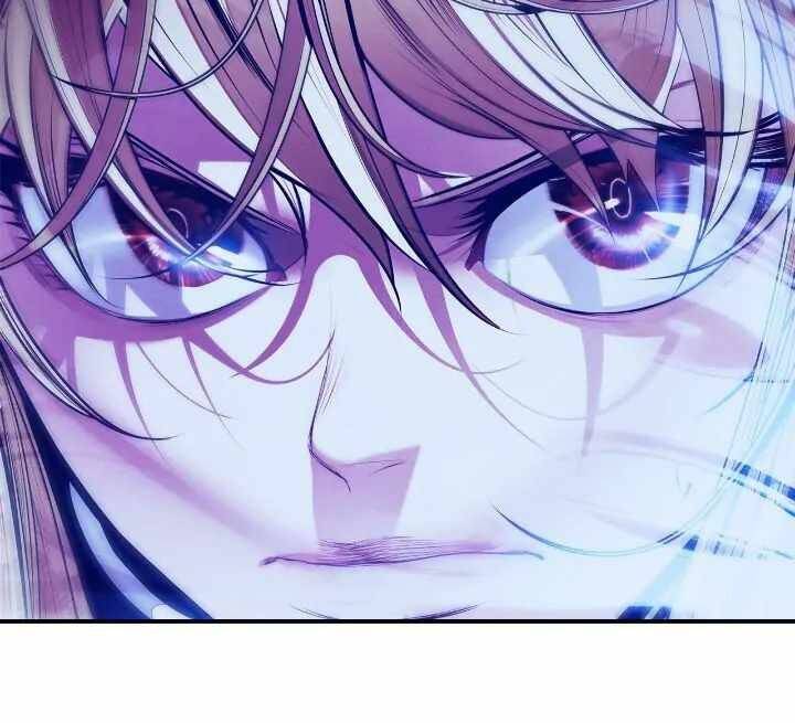 Bất Bại Chân Ma Chap 203 - Next Chap 204