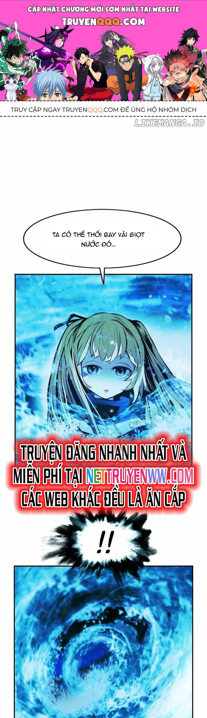 Bất Bại Chân Ma Chap 232 - Next Chap 233