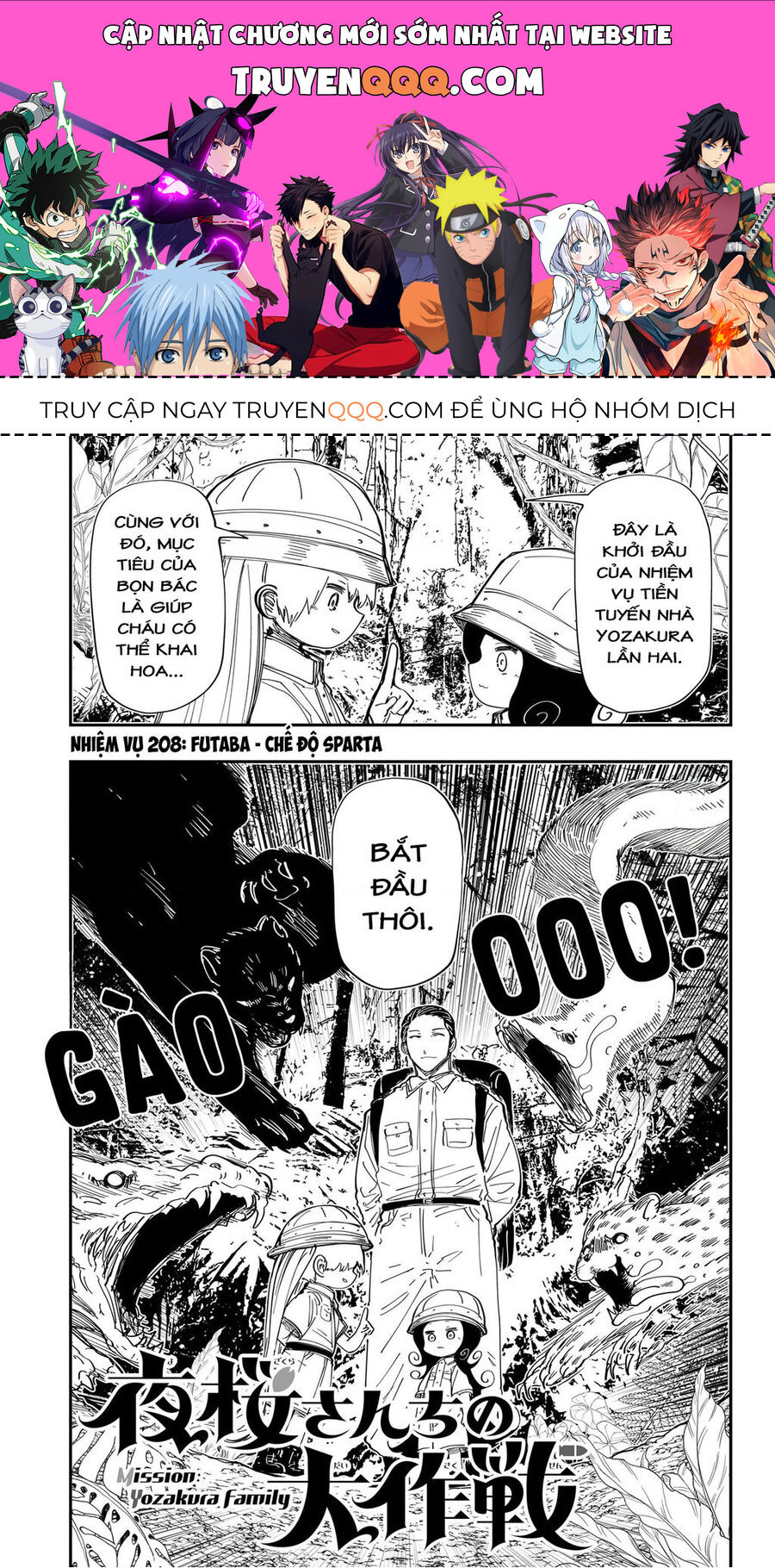 Gia Tộc Điệp Viên Yozakura Chap 208 - Next Chap 209