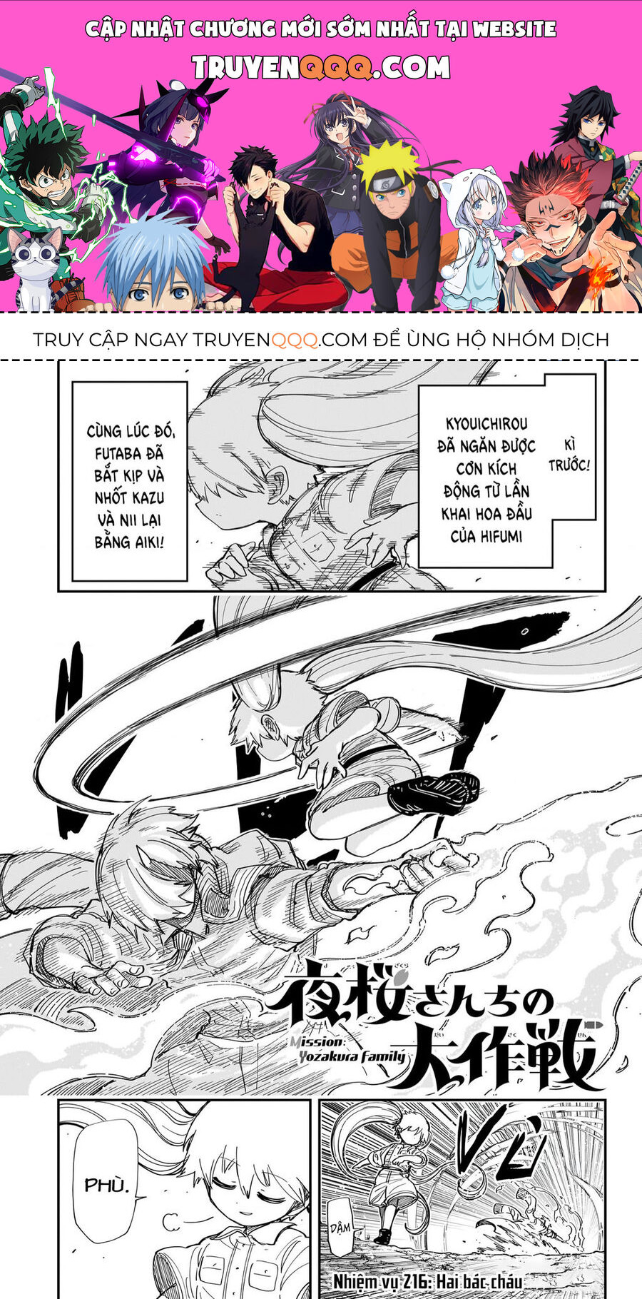 Gia Tộc Điệp Viên Yozakura Chap 216 - Next Chap 217