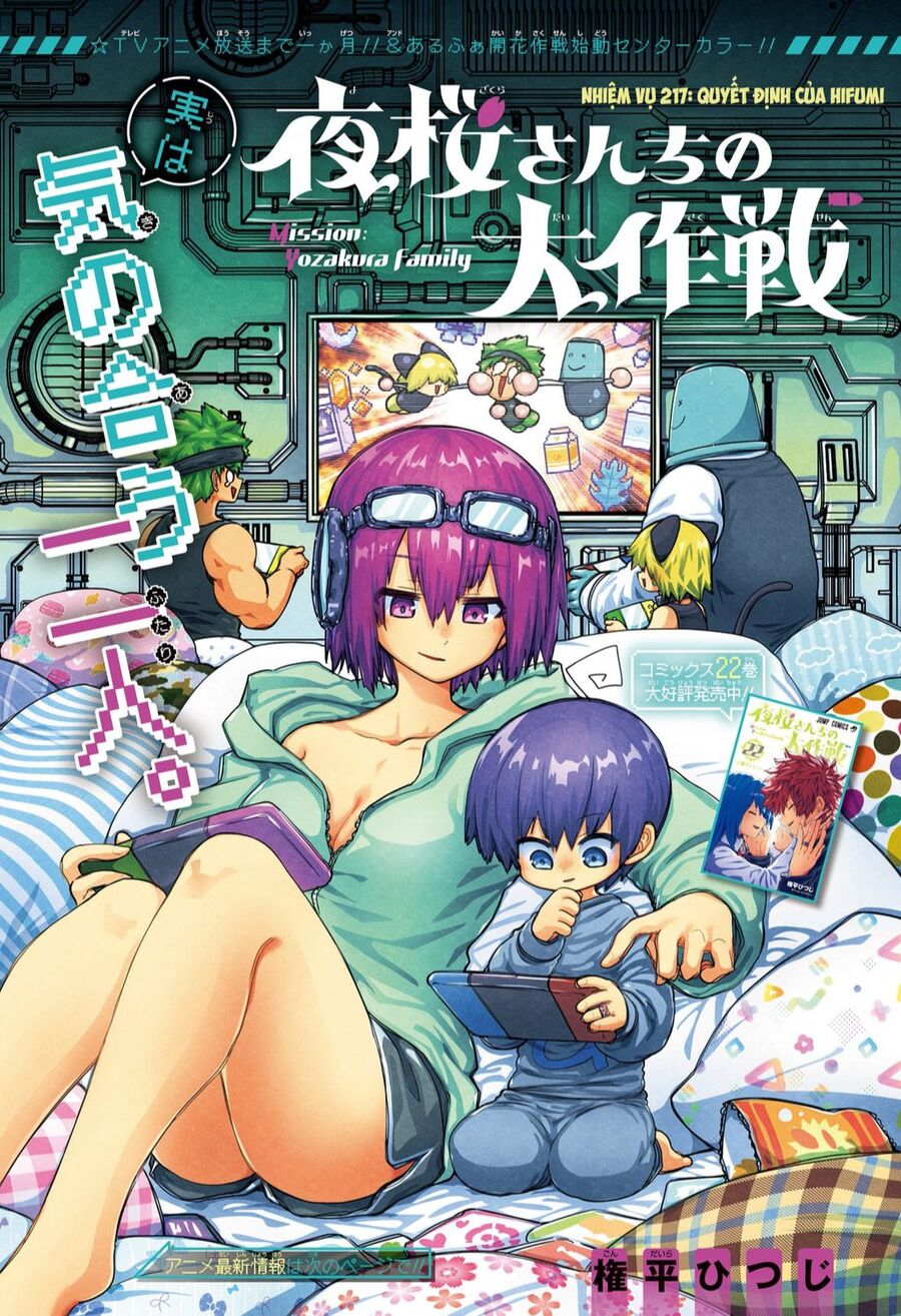 Gia Tộc Điệp Viên Yozakura Chap 217 - Next Chap 218