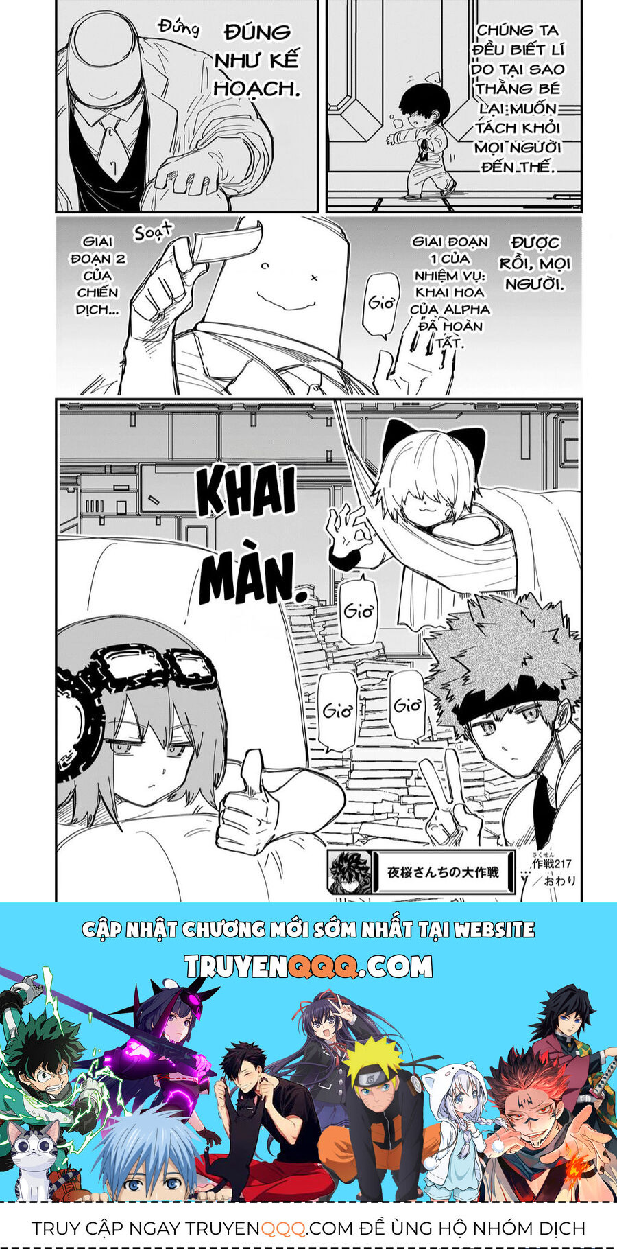 Gia Tộc Điệp Viên Yozakura Chap 217 - Next Chap 218