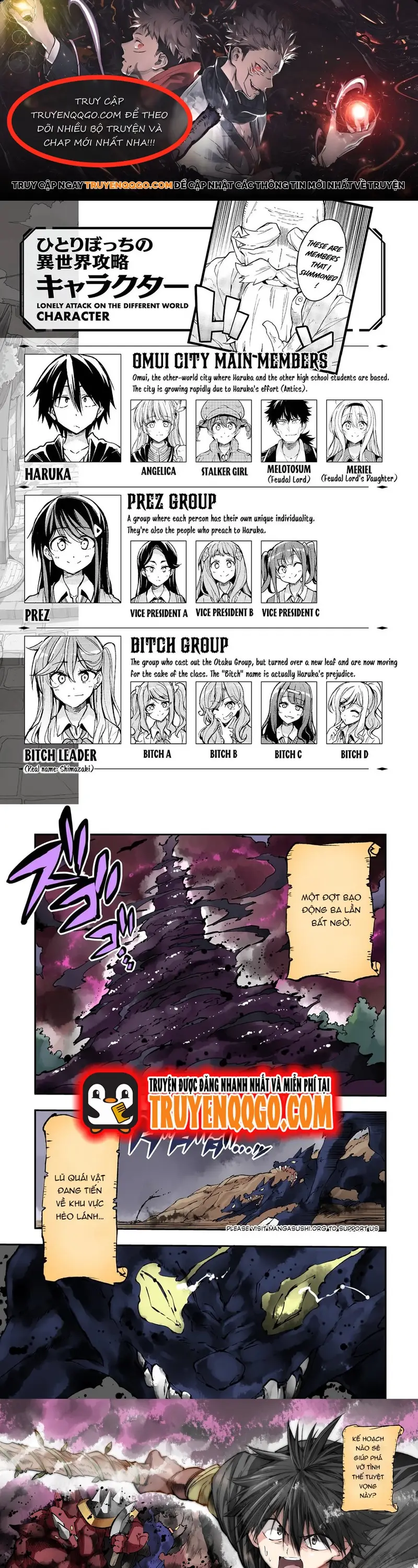 Hitoribocchi No Isekai Kouryaku Chap 182 - Next Chap 183