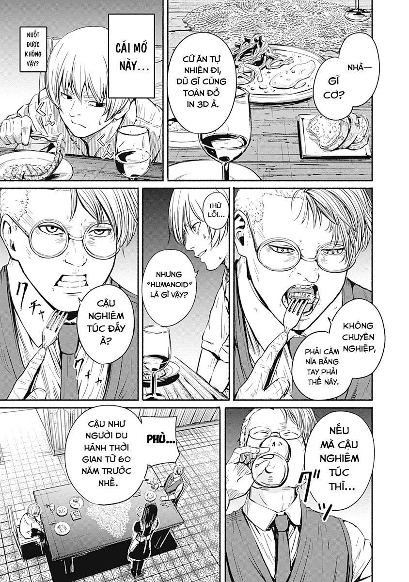 Alma Chap 4 - Next Chap 5