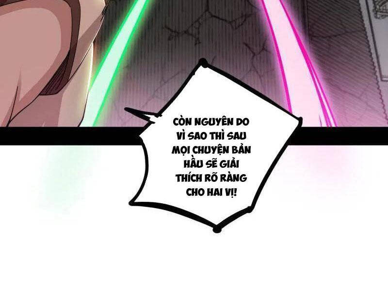 Ta Là Tà Đế Chap 481 - Next Chap 482