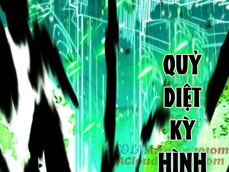 Ta Là Tà Đế Chap 481 - Next Chap 482