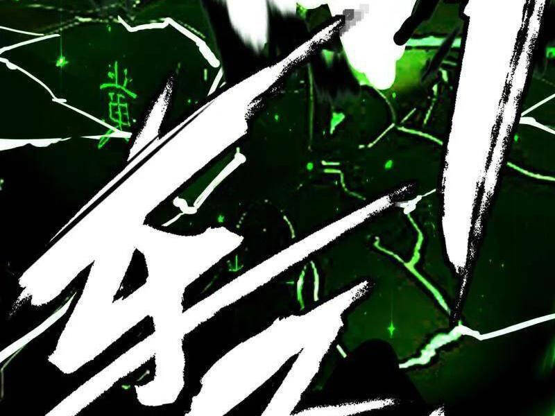 Ta Là Tà Đế Chap 481 - Next Chap 482