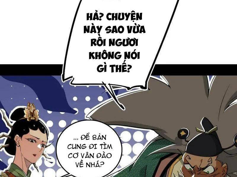 Ta Là Tà Đế Chap 481 - Next Chap 482