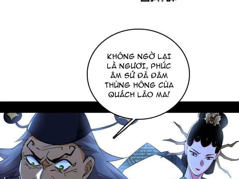 Ta Là Tà Đế Chap 481 - Next Chap 482