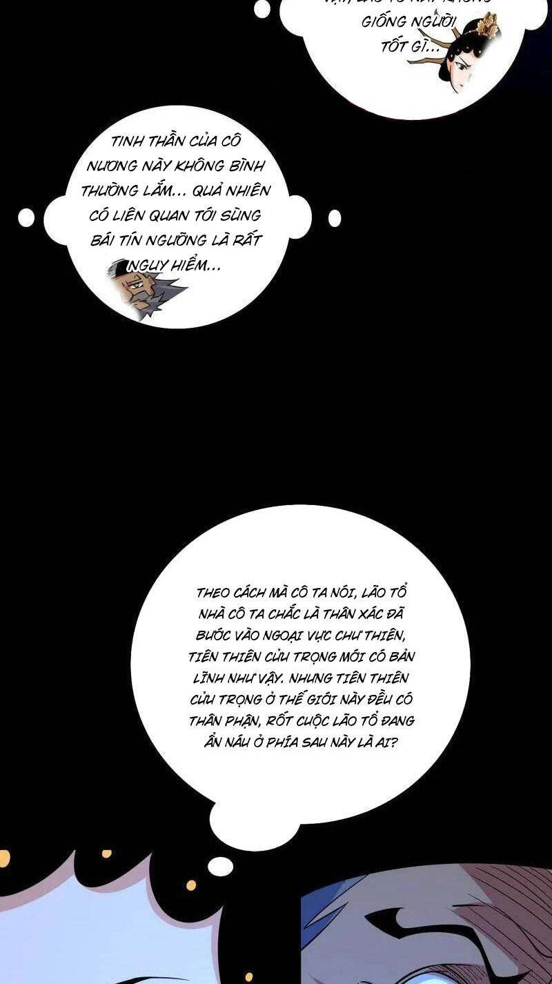 Ta Là Tà Đế Chap 482 - Next Chap 483