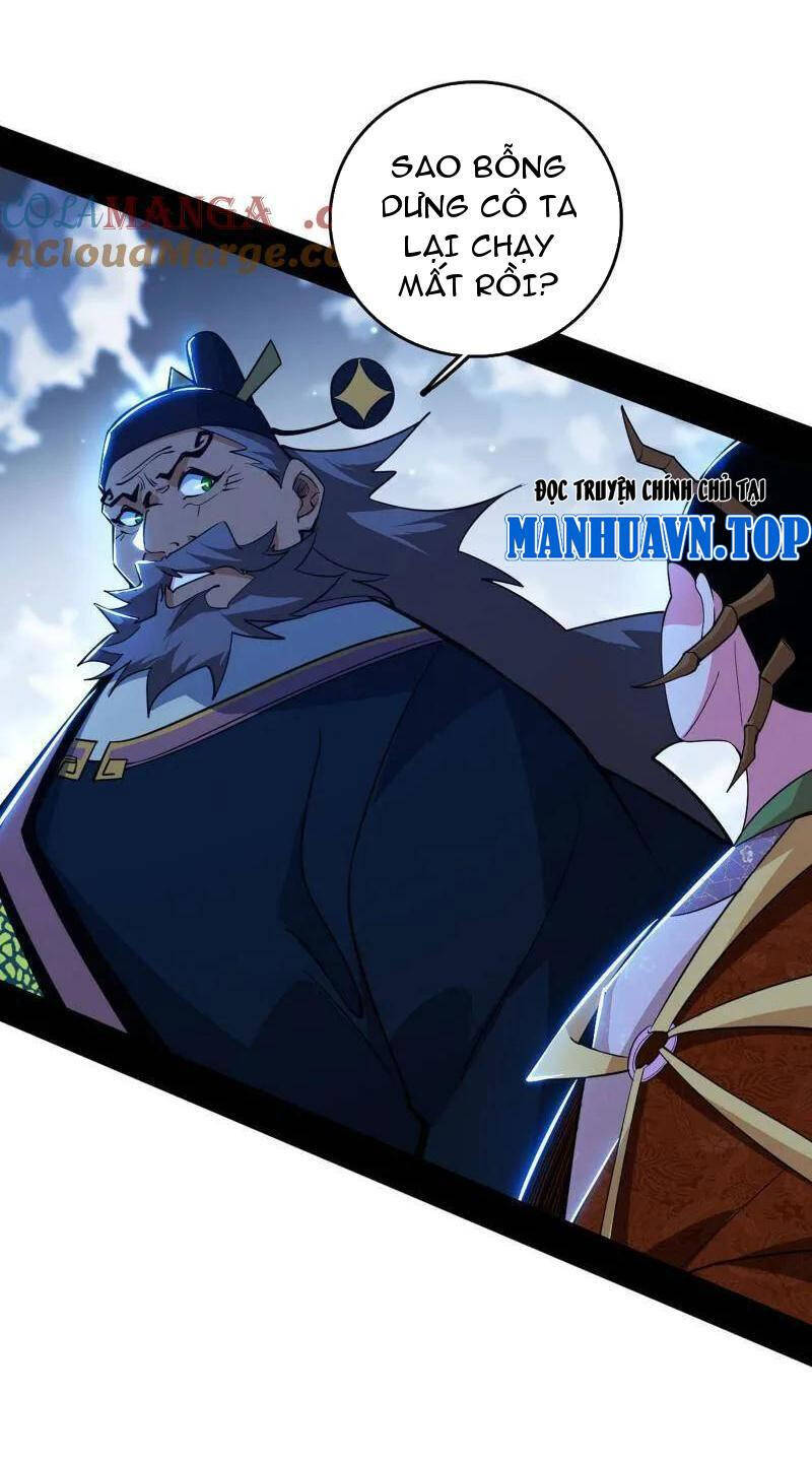 Ta Là Tà Đế Chap 482 - Next Chap 483