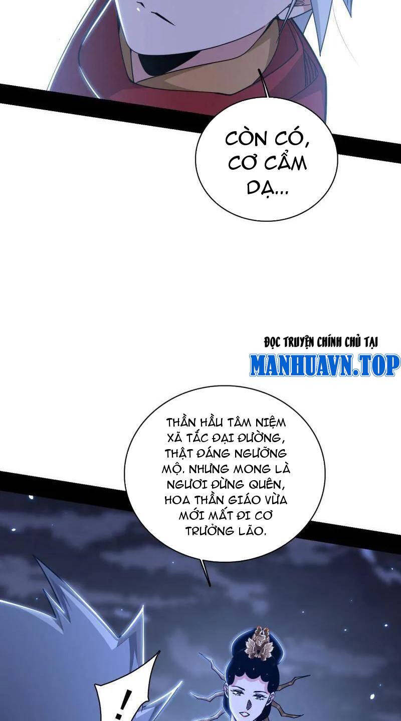 Ta Là Tà Đế Chap 482 - Next Chap 483