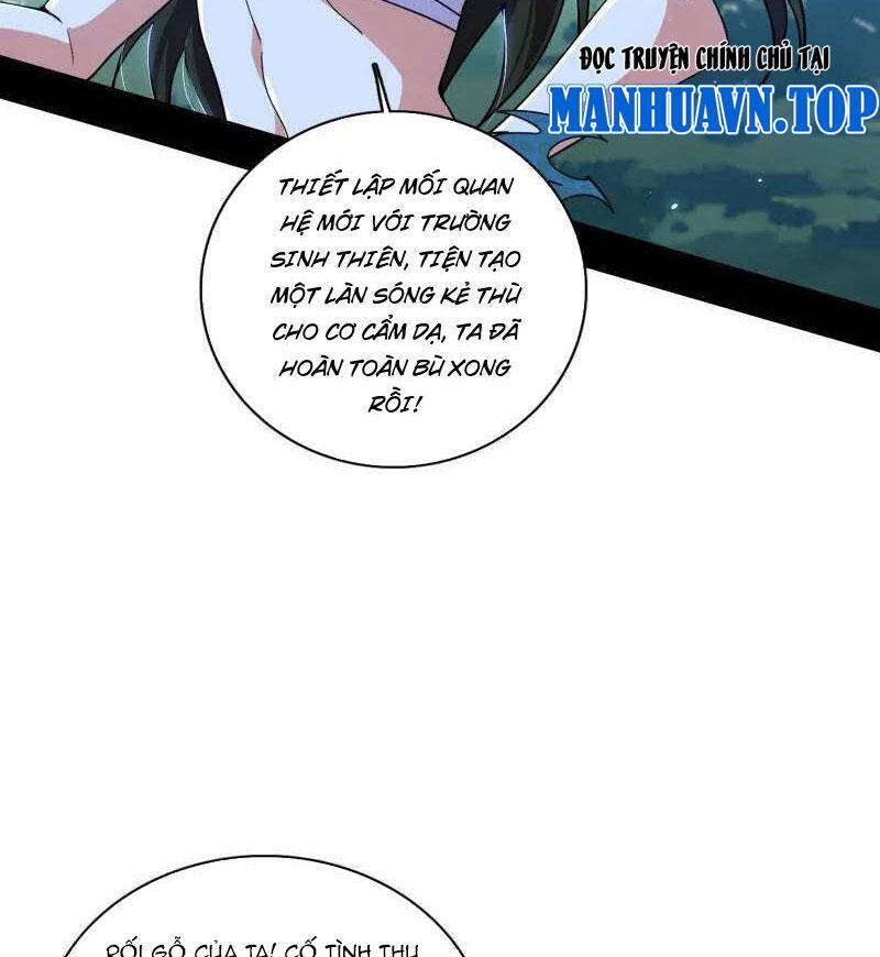 Ta Là Tà Đế Chap 482 - Next Chap 483
