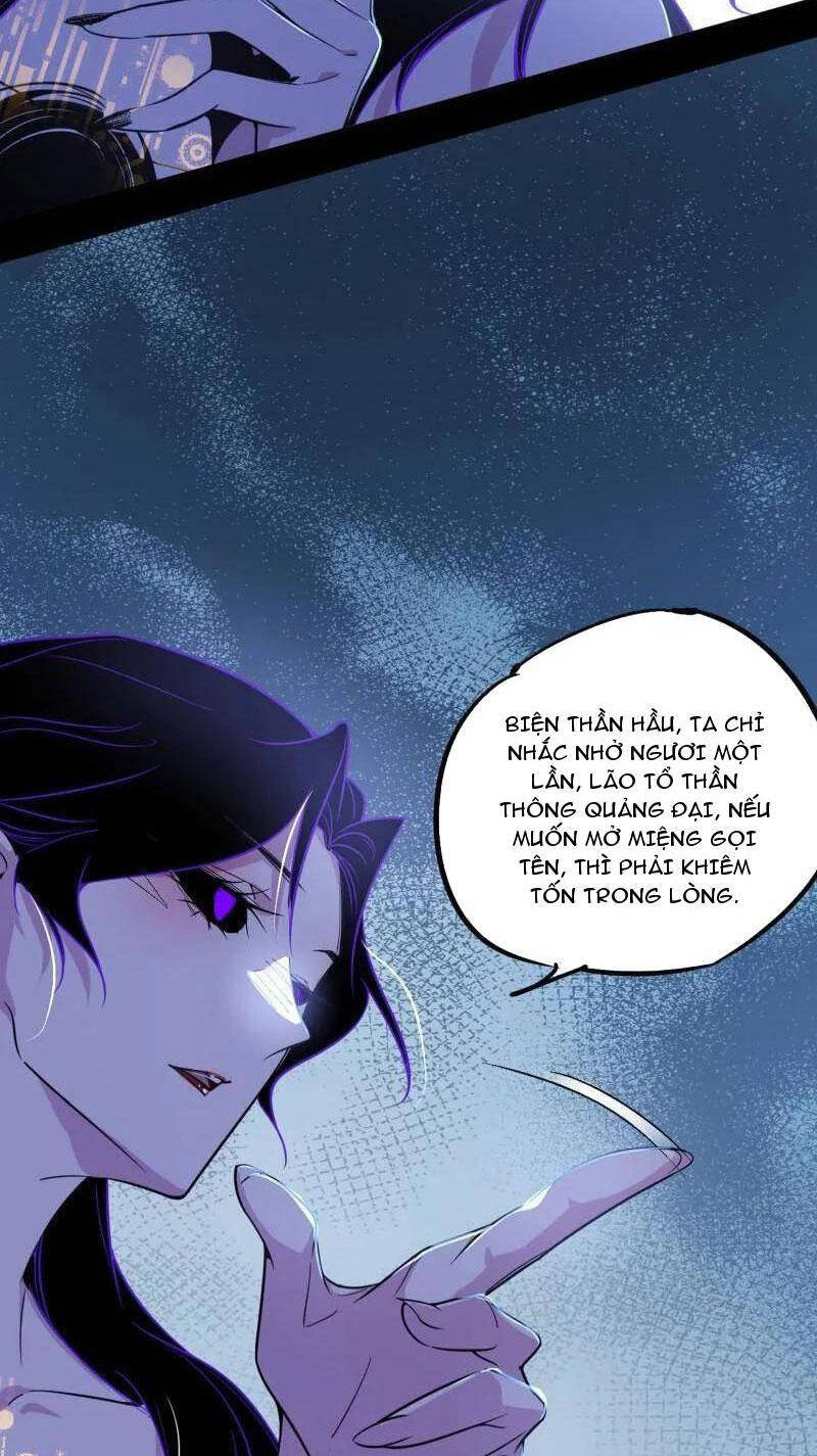 Ta Là Tà Đế Chap 482 - Next Chap 483