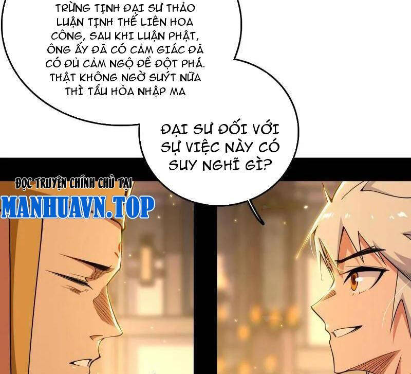Ta Là Tà Đế Chap 484 - Next Chap 485