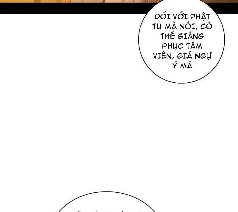 Ta Là Tà Đế Chap 484 - Next Chap 485