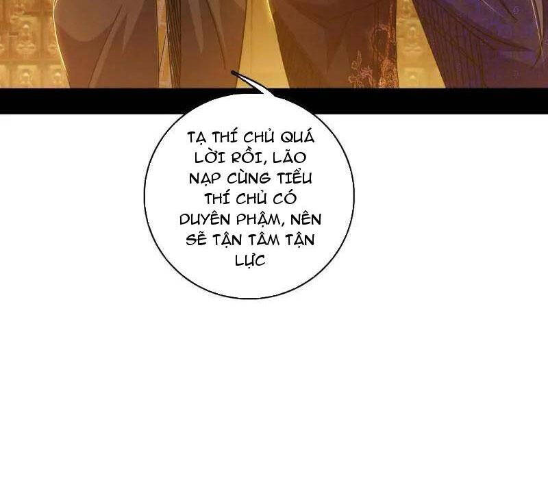 Ta Là Tà Đế Chap 484 - Next Chap 485