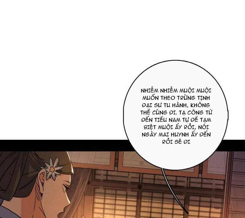 Ta Là Tà Đế Chap 484 - Next Chap 485