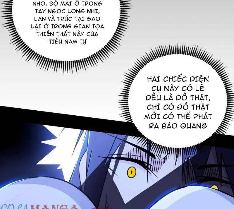 Ta Là Tà Đế Chap 485 - Next Chap 486