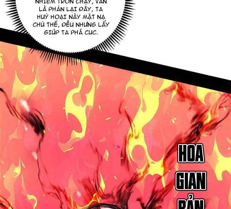Ta Là Tà Đế Chap 485 - Next Chap 486