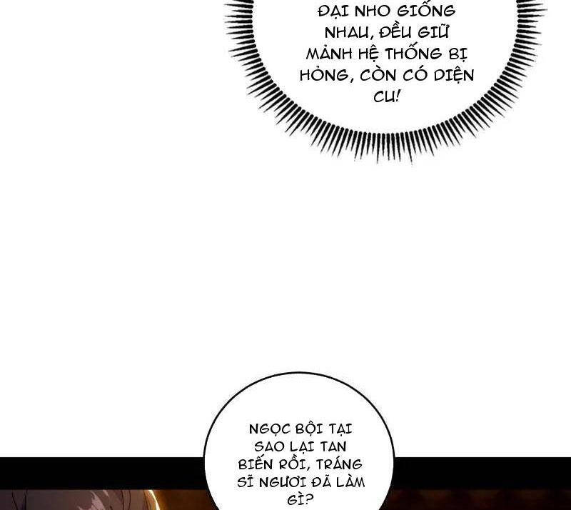 Ta Là Tà Đế Chap 485 - Next Chap 486