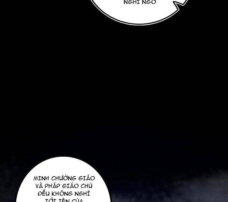 Ta Là Tà Đế Chap 485 - Next Chap 486
