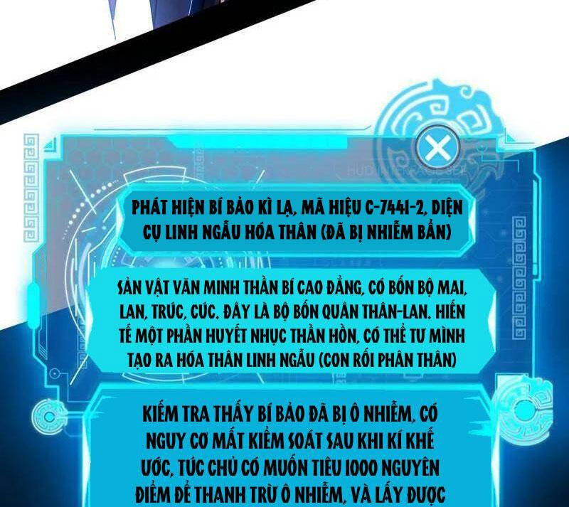 Ta Là Tà Đế Chap 485 - Next Chap 486