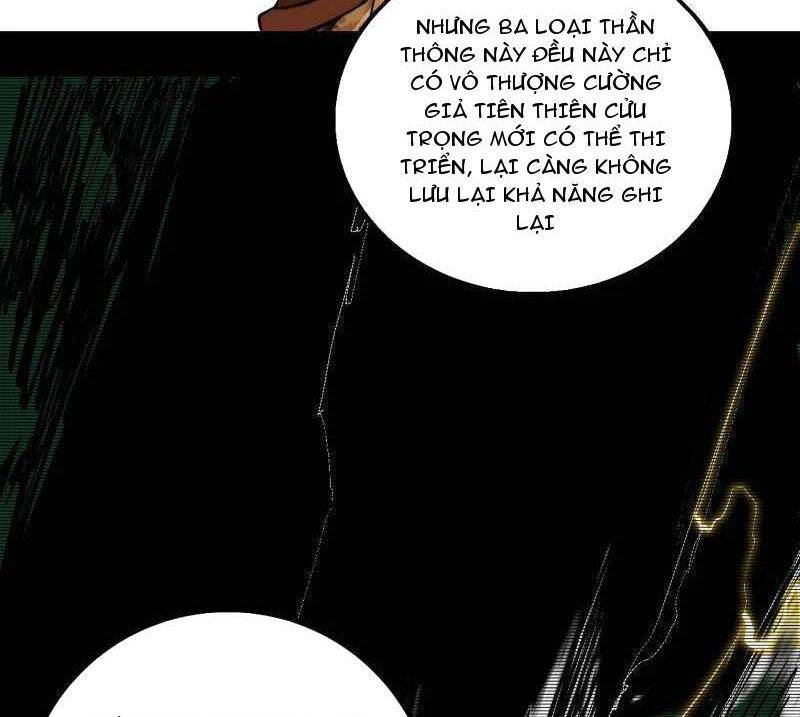 Ta Là Tà Đế Chap 485 - Next Chap 486