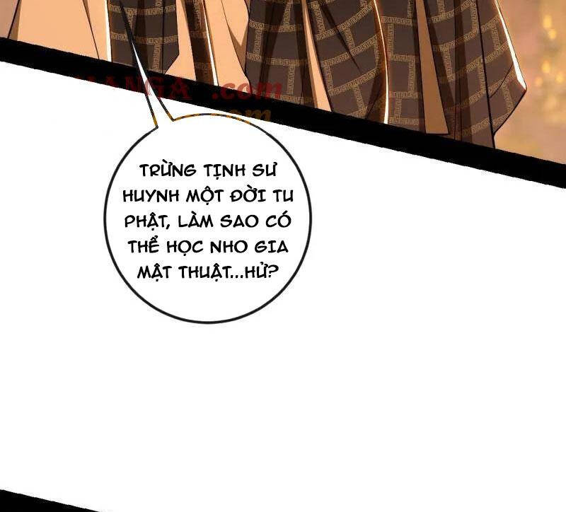 Ta Là Tà Đế Chap 486 - Next Chap 487