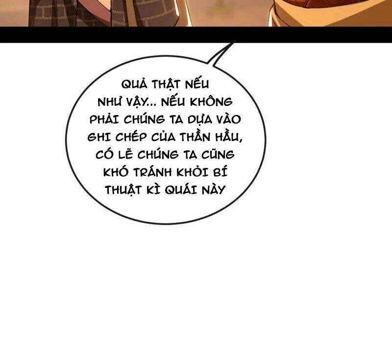 Ta Là Tà Đế Chap 486 - Next Chap 487