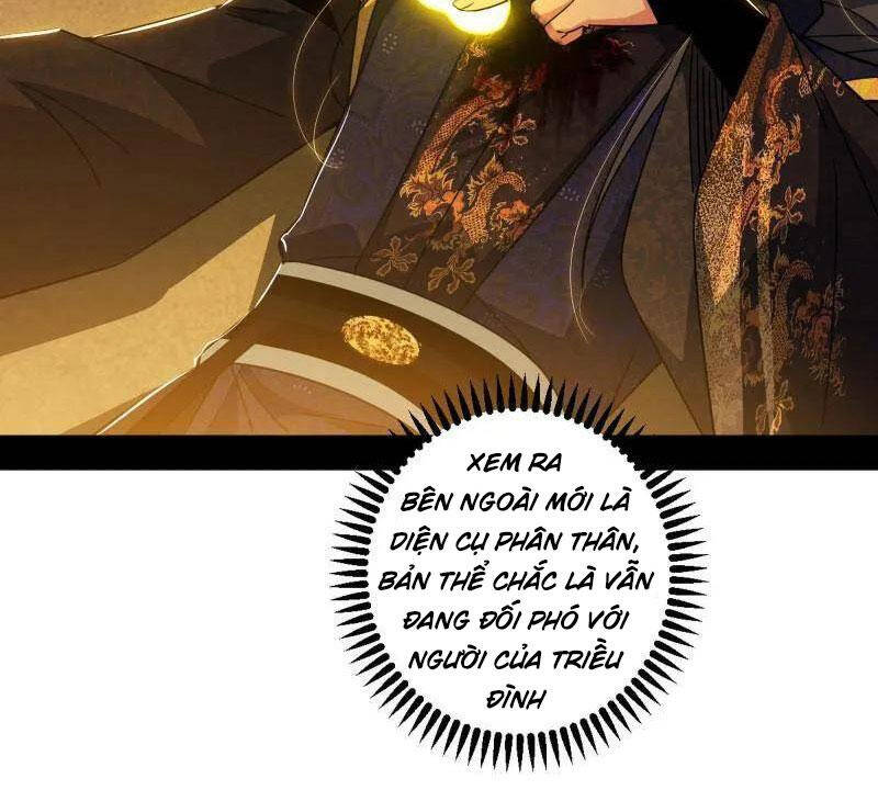 Ta Là Tà Đế Chap 486 - Next Chap 487