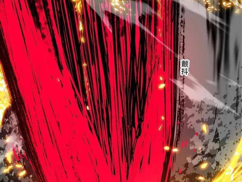 Ta Là Tà Đế Chap 487 - Next Chap 488