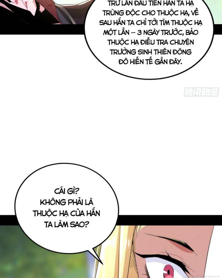 Ta Là Tà Đế Chap 400 - Next Chap 401
