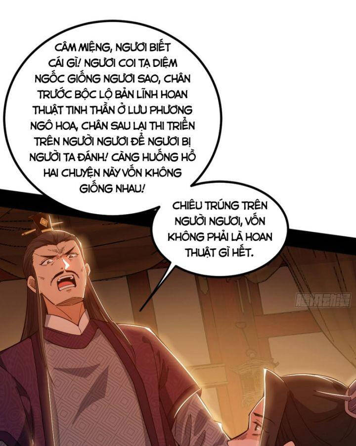 Ta Là Tà Đế Chap 406 - Next Chap 407