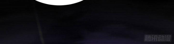 Ta Là Tà Đế Chap 406 - Next Chap 407