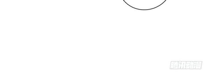 Ta Là Tà Đế Chap 408 - Next Chap 409