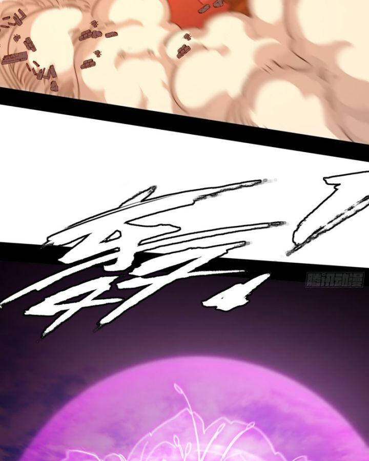 Ta Là Tà Đế Chap 408 - Next Chap 409