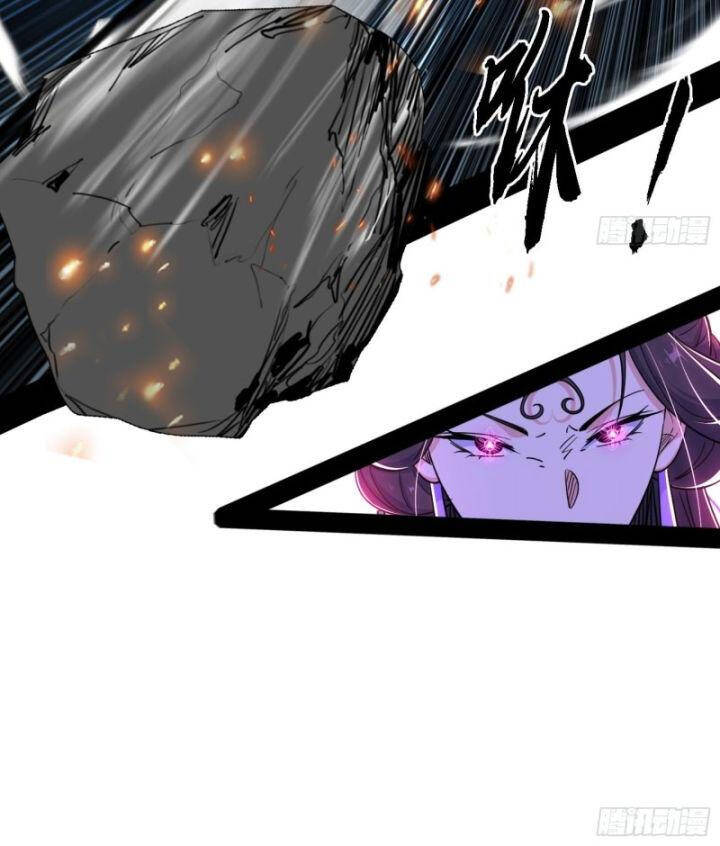 Ta Là Tà Đế Chap 408 - Next Chap 409