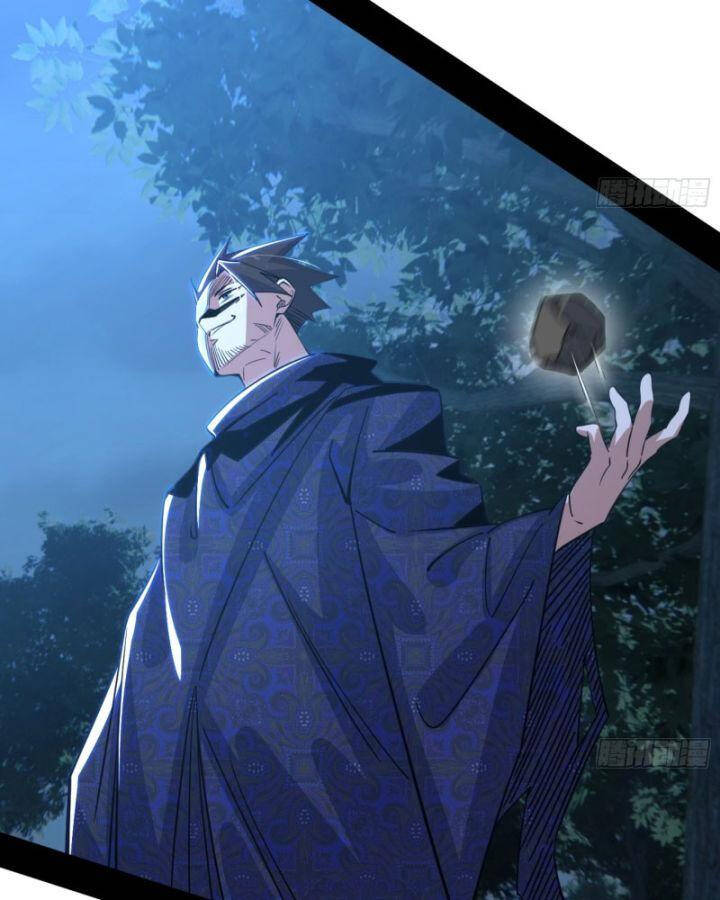 Ta Là Tà Đế Chap 408 - Next Chap 409