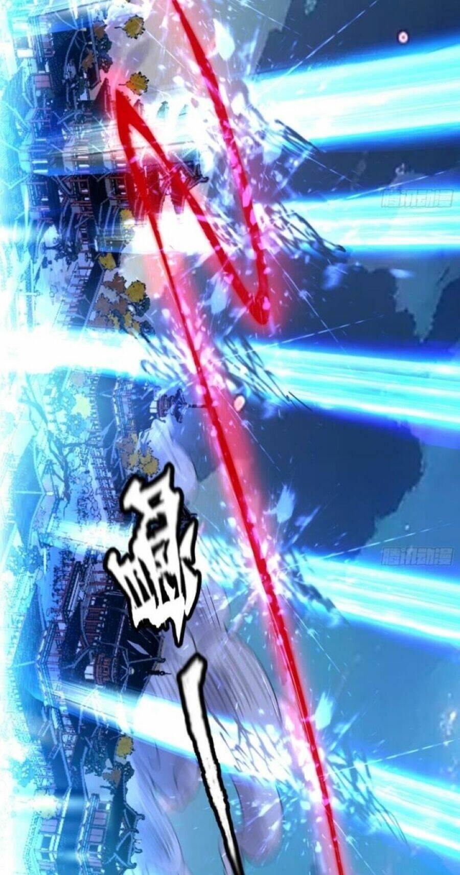 Ta Là Tà Đế Chap 409 - Next Chap 410