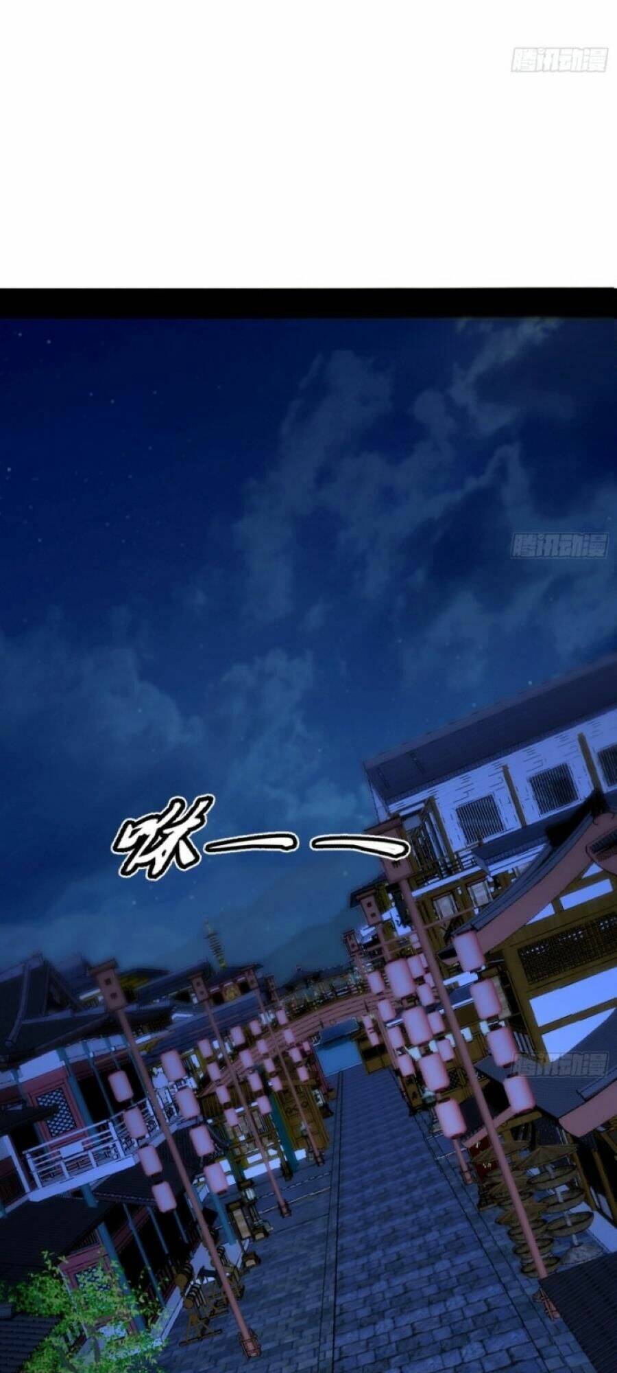 Ta Là Tà Đế Chap 410 - Next Chap 411