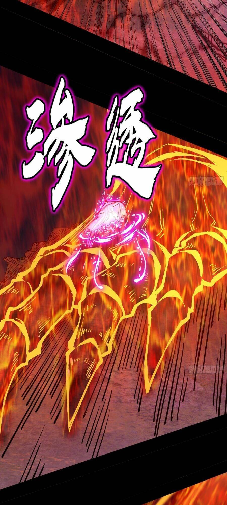 Ta Là Tà Đế Chap 417 - Next Chap 418