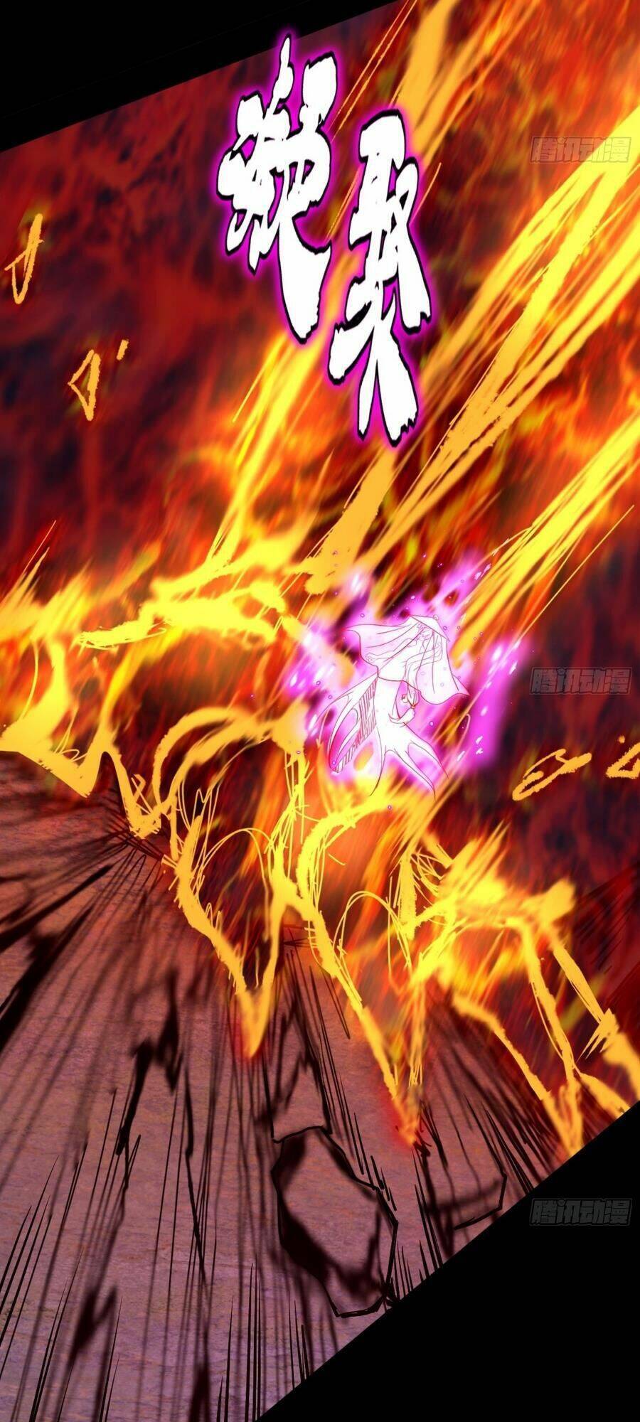 Ta Là Tà Đế Chap 417 - Next Chap 418