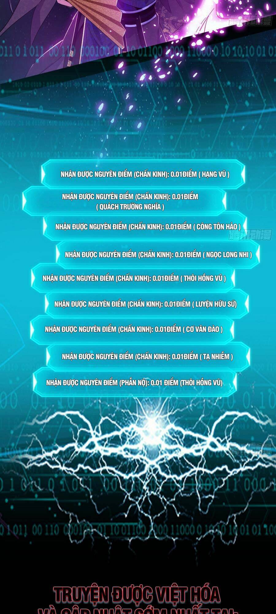 Ta Là Tà Đế Chap 418 - Next Chap 419