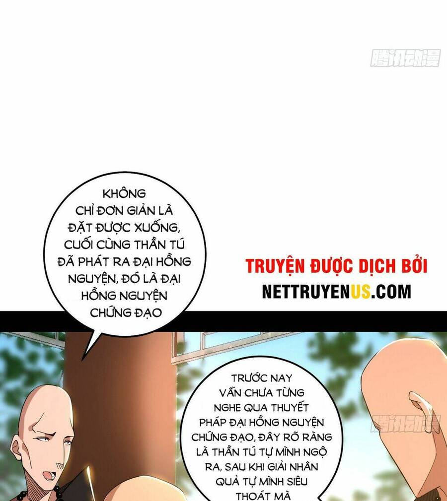 Ta Là Tà Đế Chap 430 - Next Chap 431